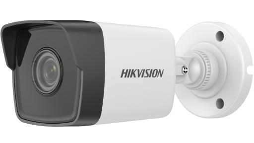 CCTV Systems Strand